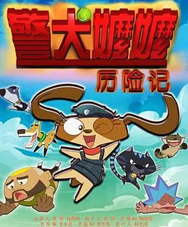 免费直播平台