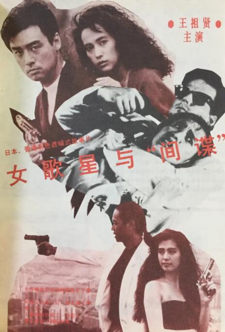 免费直播平台